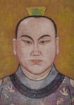 张继先