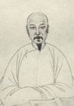 陈沆
